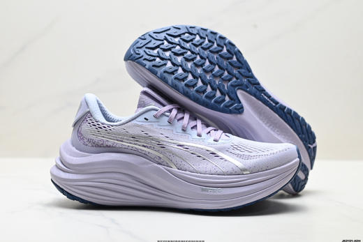 彪马Puma MagMax NITRO缓震轻便透气训练跑步鞋310089-12男女鞋 商品图4