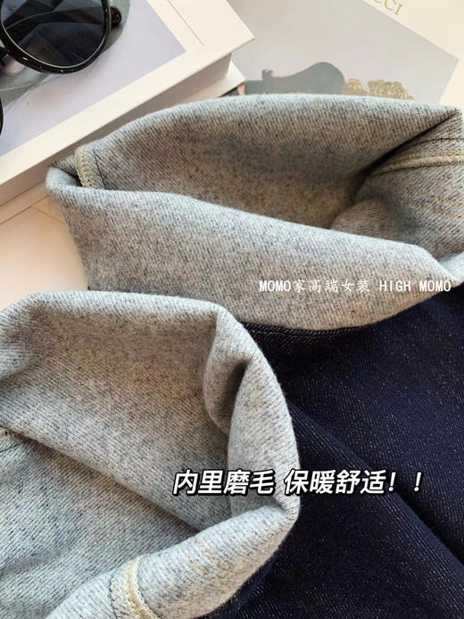 SYJ9621内里磨毛牛仔裤 商品图6