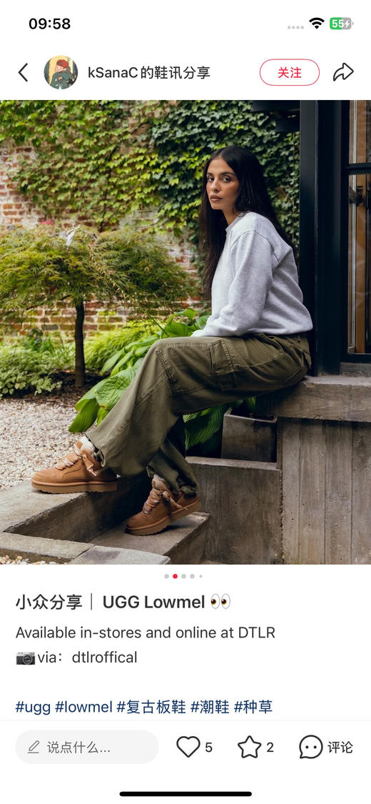 独家老渠道！油叽叽全新系列梅尔休闲雪地靴 男女款⚠️正吗！胖脚选大一码！ 商品图14