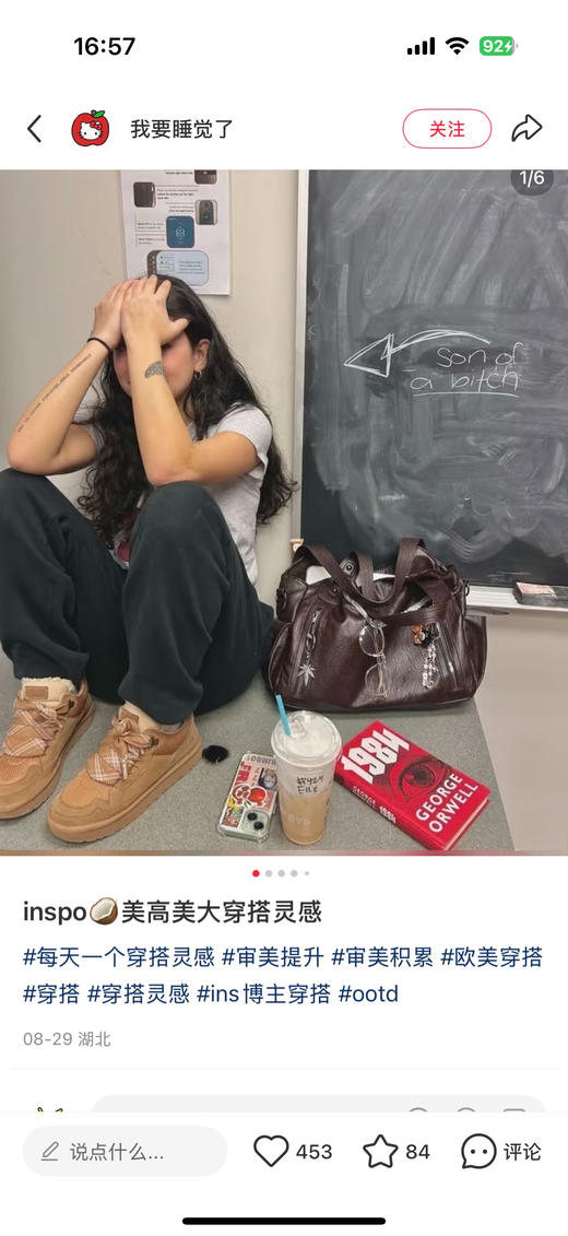 独家老渠道！油叽叽全新系列梅尔休闲雪地靴 男女款⚠️正吗！胖脚选大一码！ 商品图11