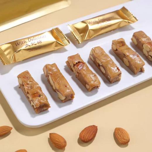 【君味唻坚果太妃糖】39.9💰抢两大袋夏威夷果/巴旦木/花生三重口味，口口酥脆不粘牙，甜而不腻解馋❗ ✅手工熬制➕安佳黄油🧈大颗果仁肉眼可见❤️  商品图11