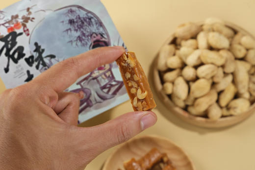 【君味唻坚果太妃糖】39.9💰抢两大袋夏威夷果/巴旦木/花生三重口味，口口酥脆不粘牙，甜而不腻解馋❗ ✅手工熬制➕安佳黄油🧈大颗果仁肉眼可见❤️  商品图2