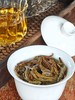 【蜜蜂塘高杆】2024年春茶，非富即贵，一泡难求真正的数百年荒放高杆茶，首发机制拉满！抢2片赠1片！3片赠2片！规格：357克/片 商品缩略图4