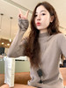 <曾小咸推荐> 现货秒杀！微信超特价！杏色撞咖色连帽毛衣 日常218.88 立减118.89 秒杀99.99！ 商品缩略图10