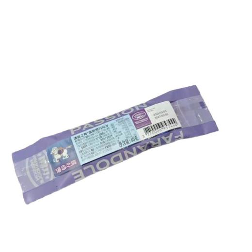 潘恩之舞 蛋形黑巧克力40g/袋 商品图1