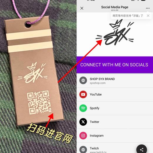 字母刺绣格子衬衫百搭宽松休闲风刺绣设计（波哥蕾姐上身M） 商品图7