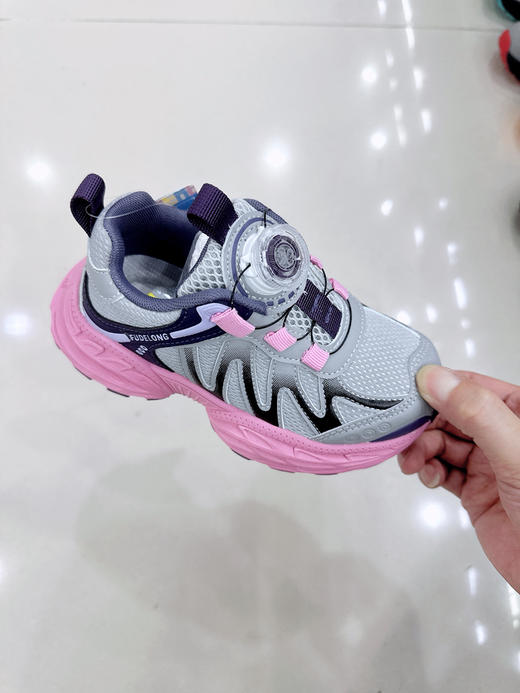 福得隆 9025 皮面 28.30 商品图0