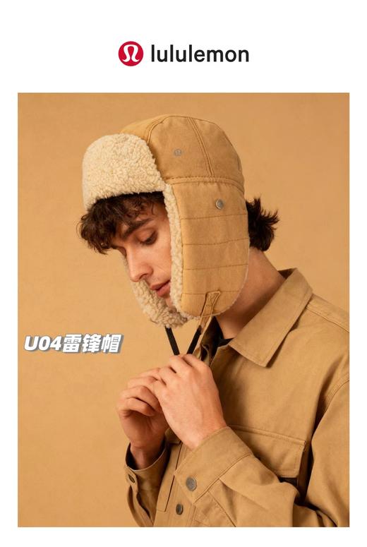 D110917男女老少都可用！羊羔绒护耳雷锋帽飞行帽保暖头盔 商品图5
