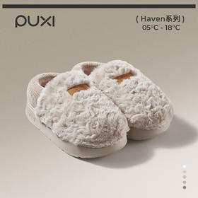 朴西司暖棉拖鞋男女包跟冬季加绒室内家居防滑情侣保暖棉鞋