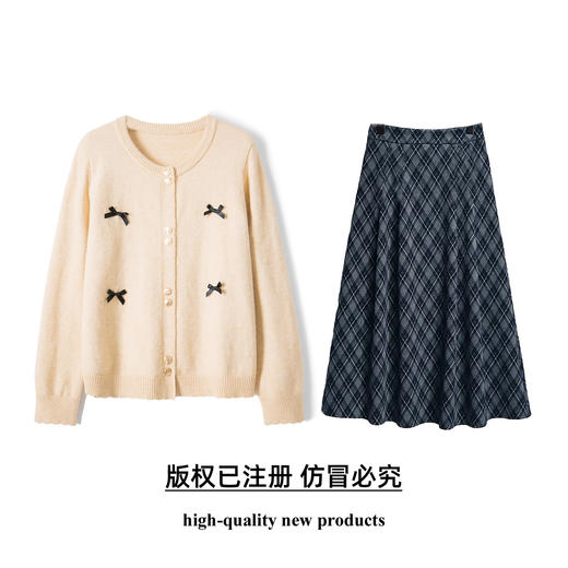 奢姿大码女装2025冬季针织减龄蝴蝶结设计两件套胖妹妹时尚套装5553968700AB 商品图0