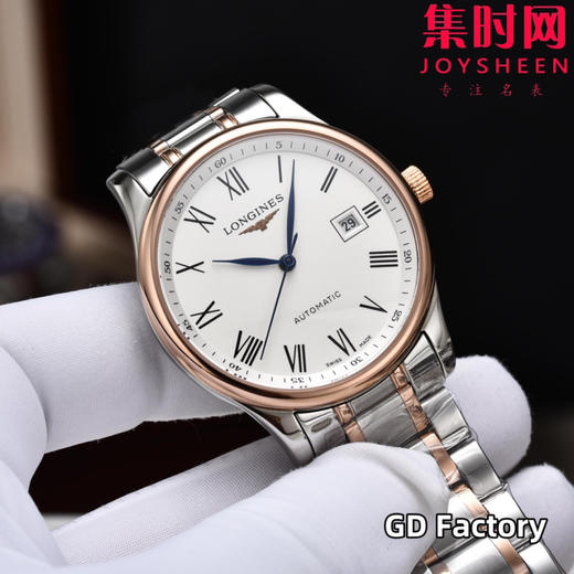 【新款大号40mm】浪琴名匠3点历系列 男士腕表
机芯：进口西铁城 商品图1
