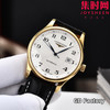【新款大号40mm】浪琴名匠3点历系列 男士腕表
机芯：进口西铁城 商品缩略图2