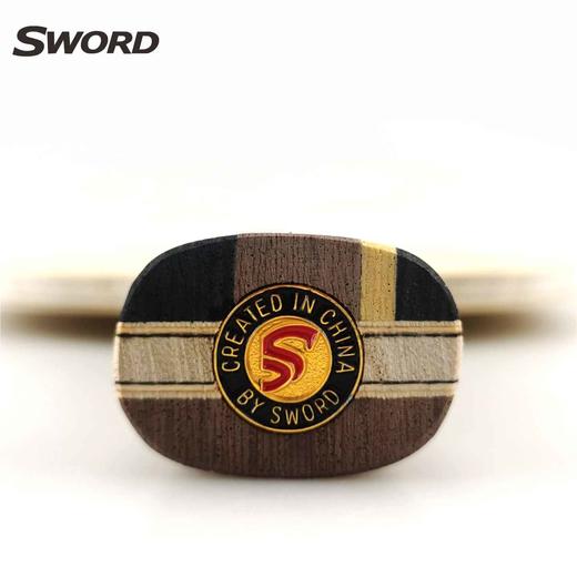 Sword世奥得乒乓球拍2026年乒乓球底板碳素纤维板马年限定款训练比赛拍 商品图4