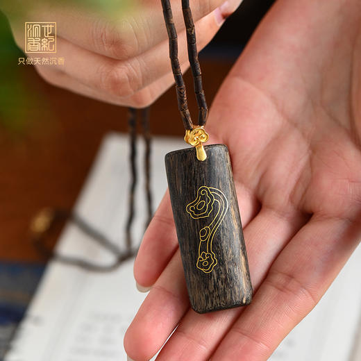 吉祥如意丨天然香港沉香项链 沉水级 SP8796+6841 商品图0
