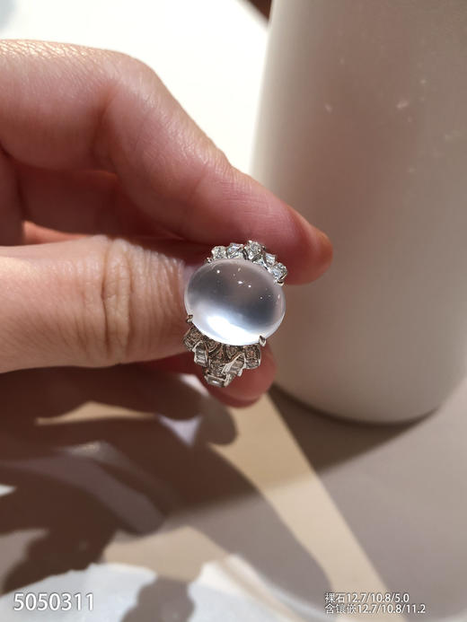5050311，蛋面戒指。具体价格微信咨询 商品图1