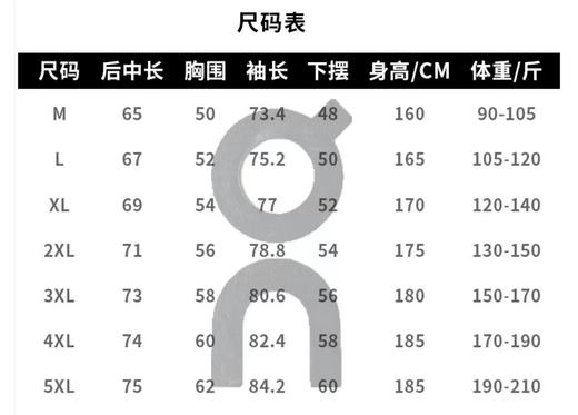 D110923秋冬新款轻户外可蓄热半拉链奥粒绒抓绒衣 商品图13
