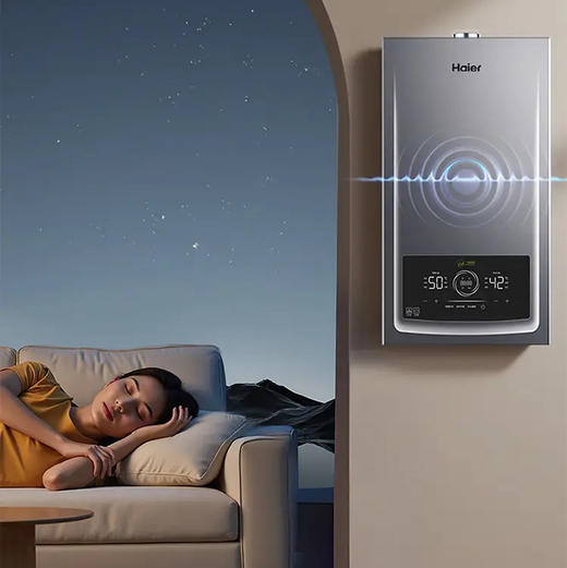 海尔（Haier）采暖炉 LL1PBD30-JN7PRONXPCU1 商品图1