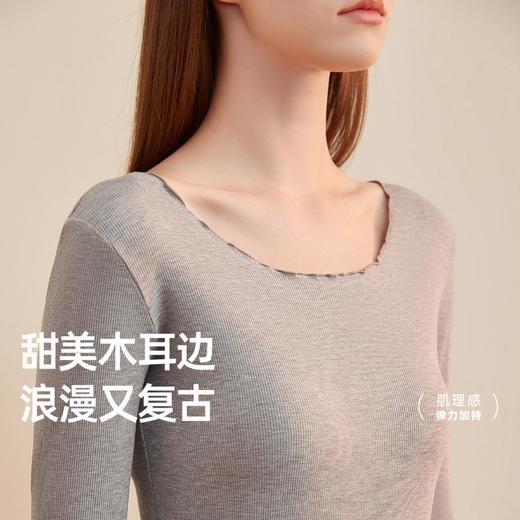 3部顶瓜瓜女士罗文圆领内衣套装DNLWD-AR11308 商品图2