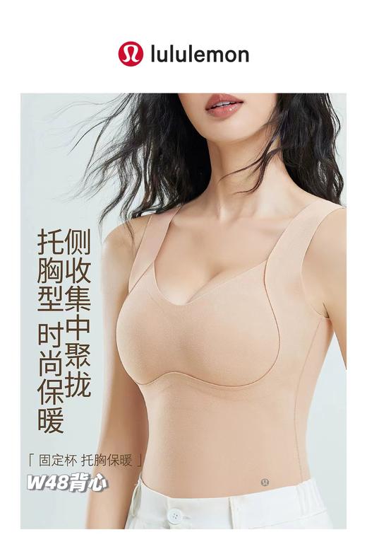 D110910一包2件装新款德绒双面磨毛保暖免穿内衣打底背心 商品图4