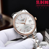 【新款大号40mm】浪琴名匠3点历系列 男士腕表
机芯：进口西铁城 商品缩略图1