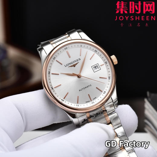 【新款大号40mm】浪琴名匠3点历系列 男士腕表
机芯：进口西铁城 商品图1