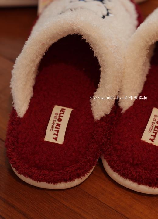 非劣质版：kitty猫冬季棉拖，可可爱爱 商品图7