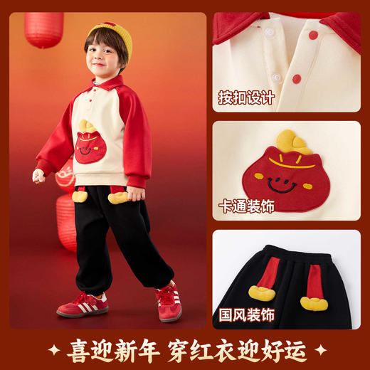 【新年套装合集】嘟嘟家儿童冬季卫衣卫裤套装男童女童过年衣服潮(合集款面料以收到具体款式实物面料为准，介意勿拍!) 商品图4