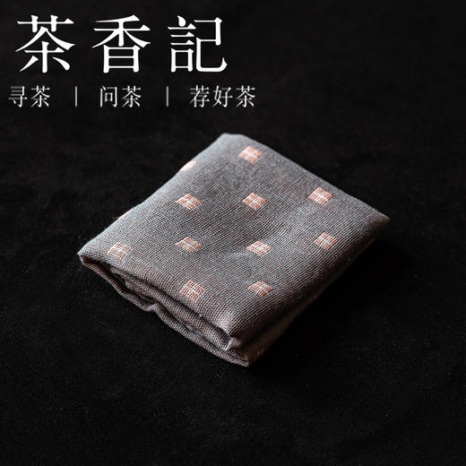 茶香记中式棉纱提花茶巾吸水茶巾茶布简约素雅五色可选茶道零配 商品图0