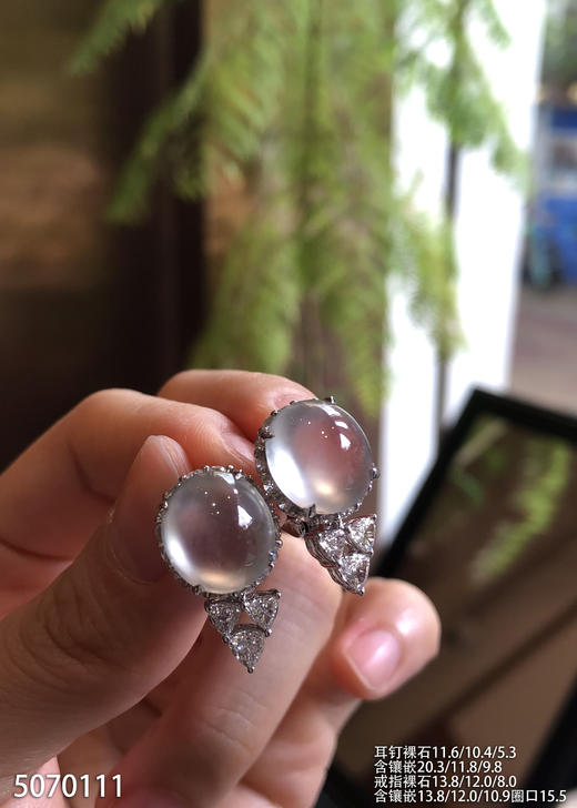 玻璃种蛋面套装【5070111】具体价格微信咨询 商品图3