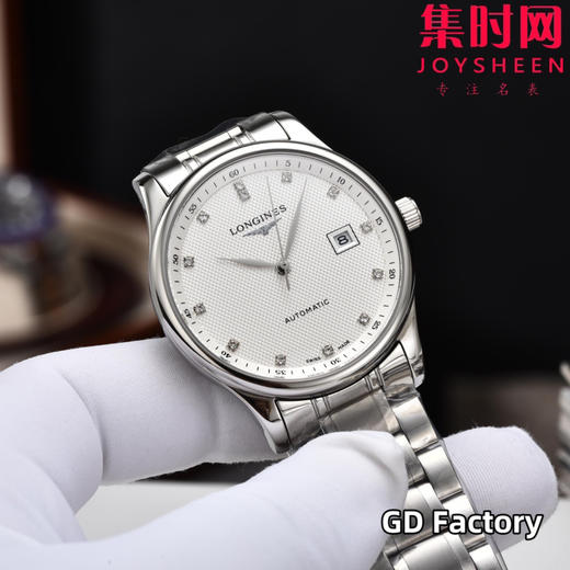 【新款大号40mm】浪琴名匠3点历系列 男士腕表
机芯：进口西铁城 商品图1