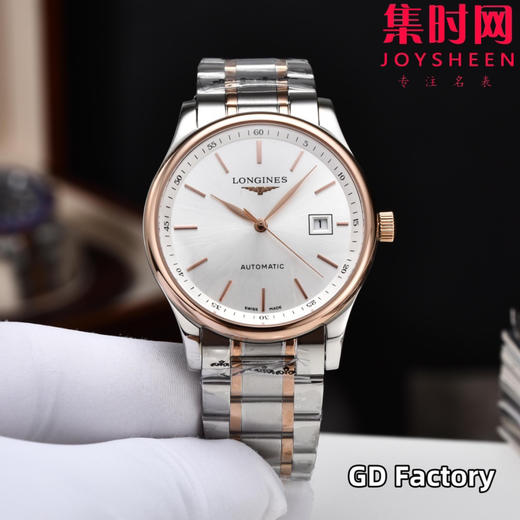 【新款大号40mm】浪琴名匠3点历系列 男士腕表
机芯：进口西铁城 商品图3