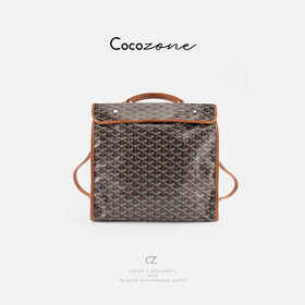 COCO ZONE 刘一一 撞色交织图案饰边双肩包 CD2A2890