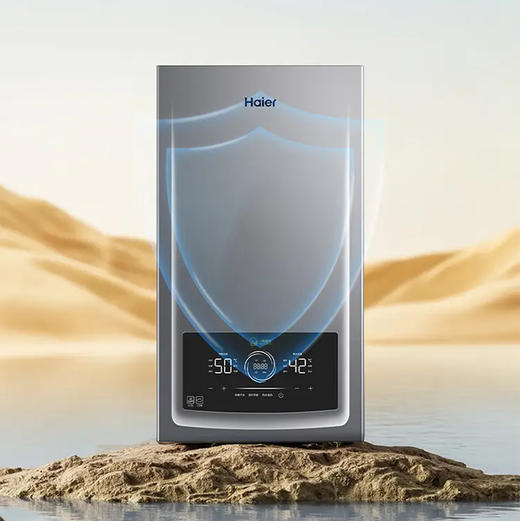 海尔（Haier）采暖炉 LL1PBD30-JN7PRONXPCU1 商品图6