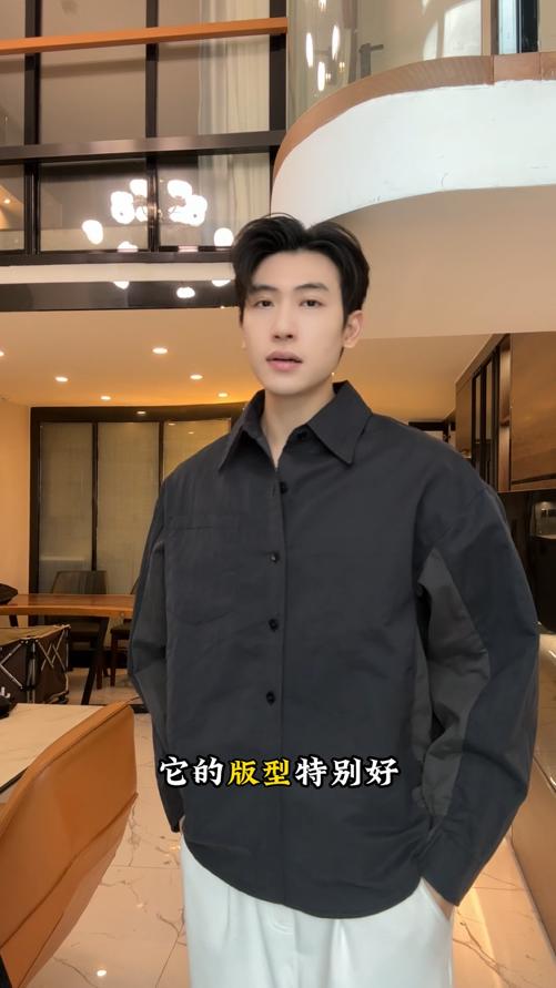 26Q8776SDSA男士秋冬新款痞帅男装韩版撞色拼接纽扣翻领长袖衬衫百搭时尚 商品图0