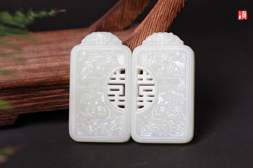 和田白玉【龙凤】对牌吊坠 商品图1