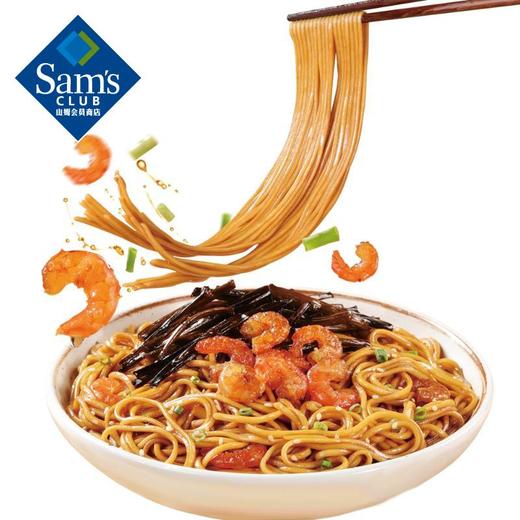 【山姆限定】劲面堂 上海 开洋 葱油拌面 135g/小袋 商品图3