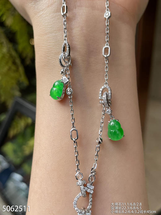 5062511，葫芦吊坠。具体价格微信咨询 商品图0