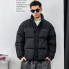 徐太浪【帅气印花 时尚辑行】黑色羽绒服男冬季男装大码防寒外套 商品缩略图0