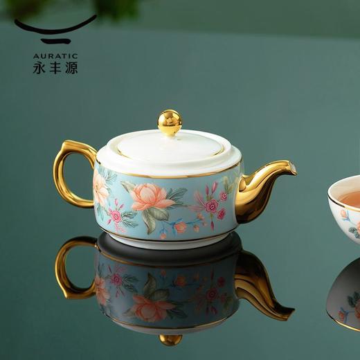 永丰源 天青时代4头旅行茶具130ml 高档陶瓷欧式描金套装 瓷器商品不支持七天无理由 商品图4