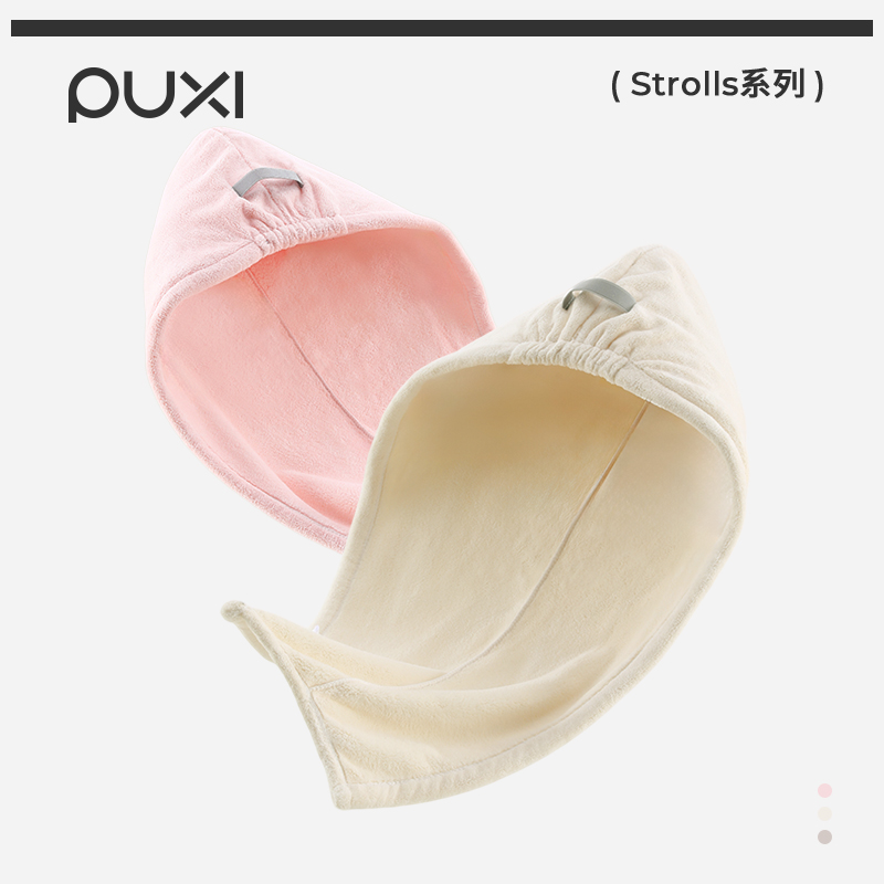 朴西柔雾干发帽女抗菌超强吸水速干珊瑚绒加厚抗阴干擦头发毛巾