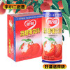 【果汁】银鹭荔枝爽240ml*24 商品缩略图0