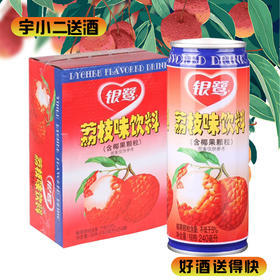 【果汁】银鹭荔枝爽240ml*24