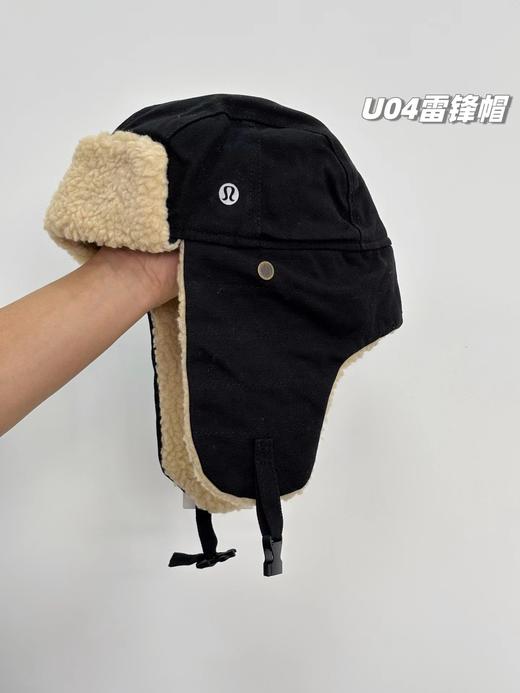 D110917男女老少都可用！羊羔绒护耳雷锋帽飞行帽保暖头盔 商品图9