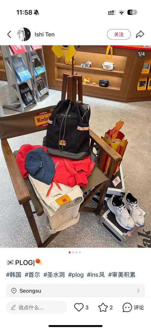 原单正品 KODAK |高颜值显眼包，双肩包，黑色 商品图4