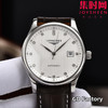 【新款大号40mm】浪琴名匠3点历系列 男士腕表
机芯：进口西铁城 商品缩略图0