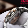 【新款大号40mm】浪琴名匠3点历系列 男士腕表
机芯：进口西铁城 商品缩略图5
