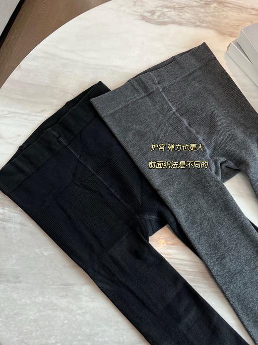 MAXMARA 900D打底裤袜(COCO) 商品图3