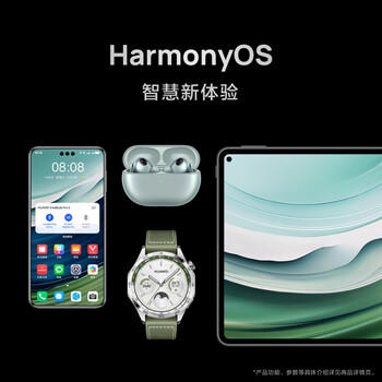 华为 FreeBuds Pro 3 真无线蓝牙降噪耳机 星闪连接技术/游戏影音 雅川青 /数码 /影音娱乐 /蓝牙/无线耳机 商品图5