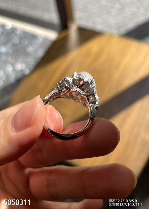 5050311，蛋面戒指。具体价格微信咨询 商品图7