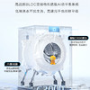 海尔（Haier）洗衣机 EG100MAX29S 商品缩略图9
